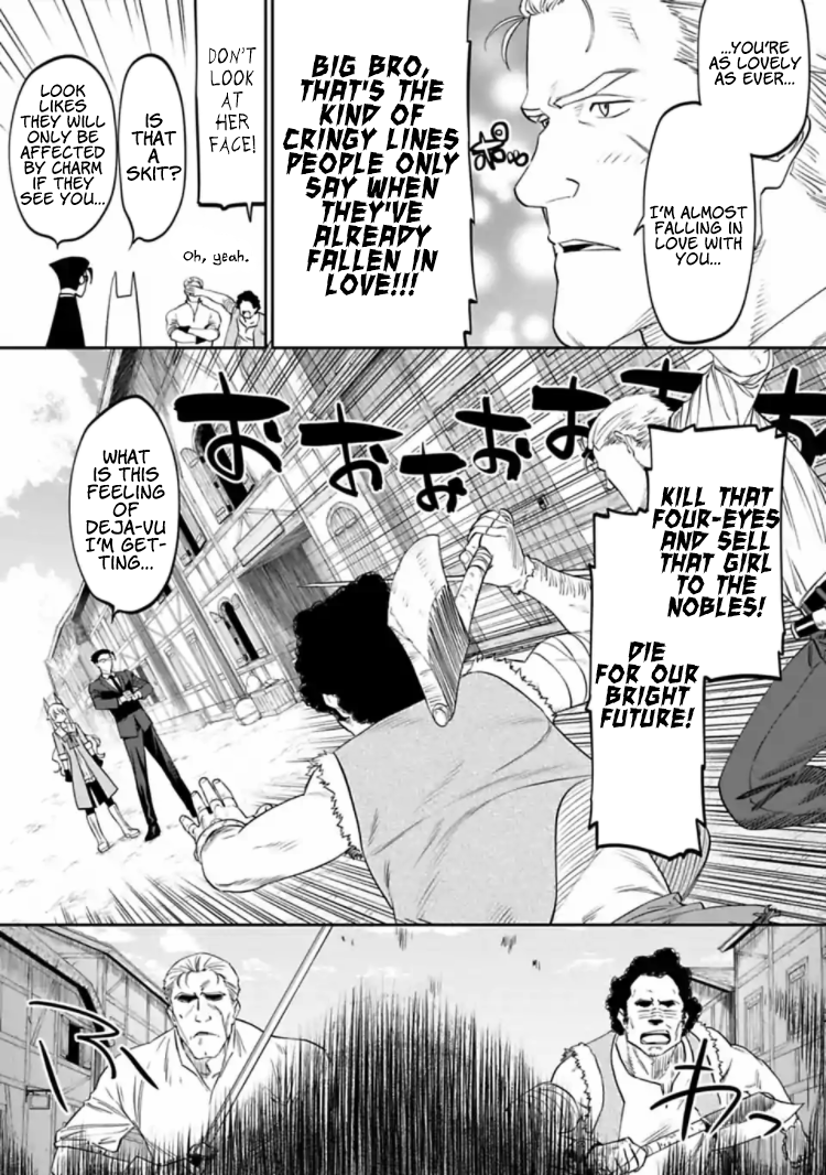 Fantasy Bishoujo Juniku Ojisan to Chapter 14 9